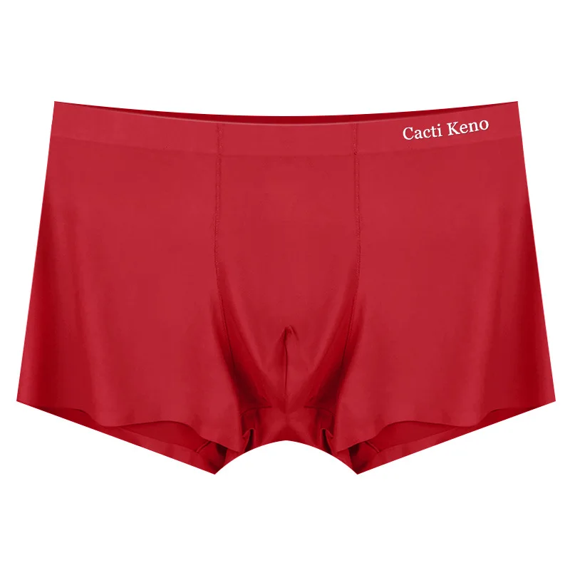 Factory direct selling ice silk seamless boxers breathable solid color large size men underwear boxer brief