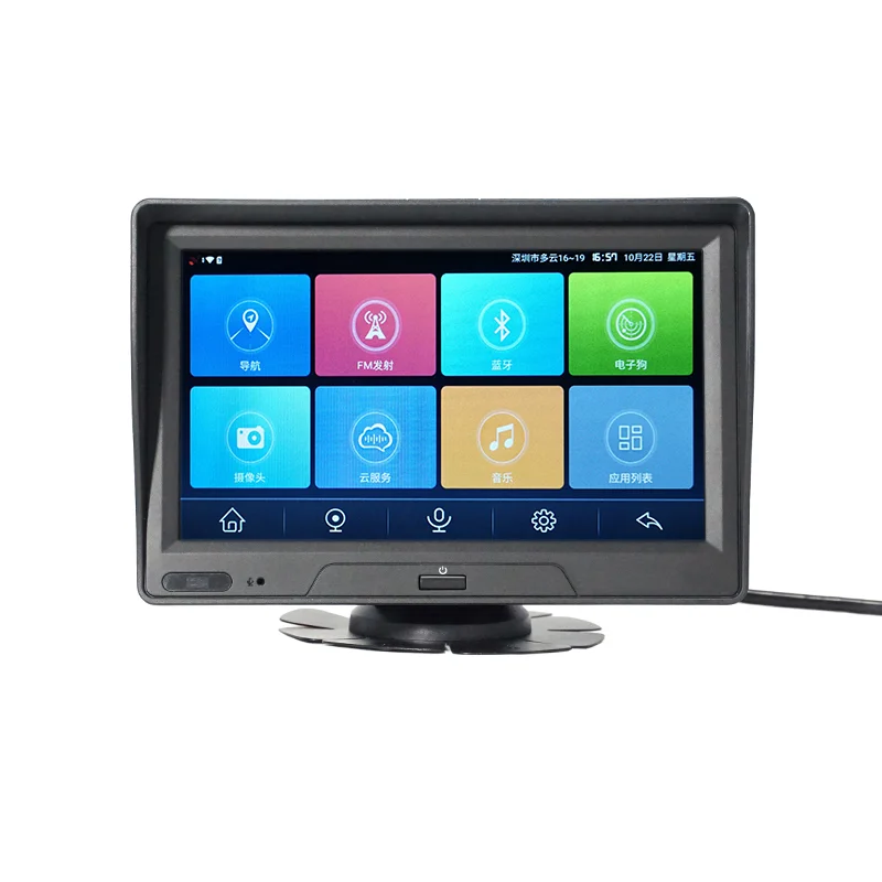 China Manufacturer Navigation Recording Monitor 7 Inch Touch Screen Monitors