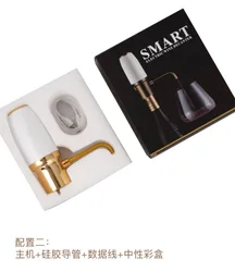 LLX811 Electric Wine Aerator Dispenser Set Bar Accessories One-touch Automatic Wine Decanter Pourer Wine Aeration