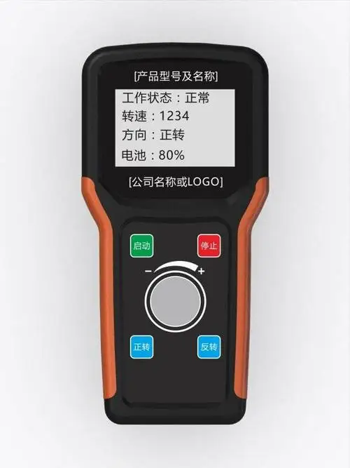 OEM FSTN ЖК-дисплей экран 12864 Cog ЖК-дисплеи