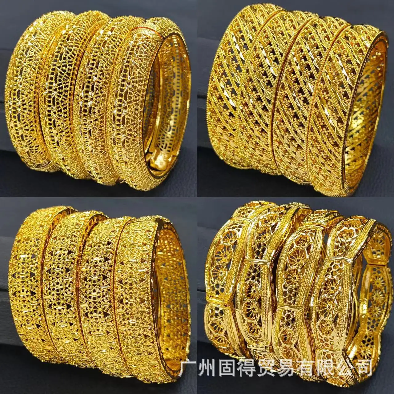 Nigerian jewelry 24K Dubai gold bracelet Bridal Bangles carving Open Cuff bangle bracelet