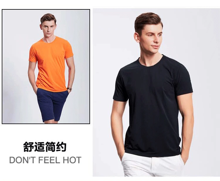 Wholesale Custom High Quality logo 100% Cotton Mens Crew Neck T-shirt Plain Blank Printing Manufacturer