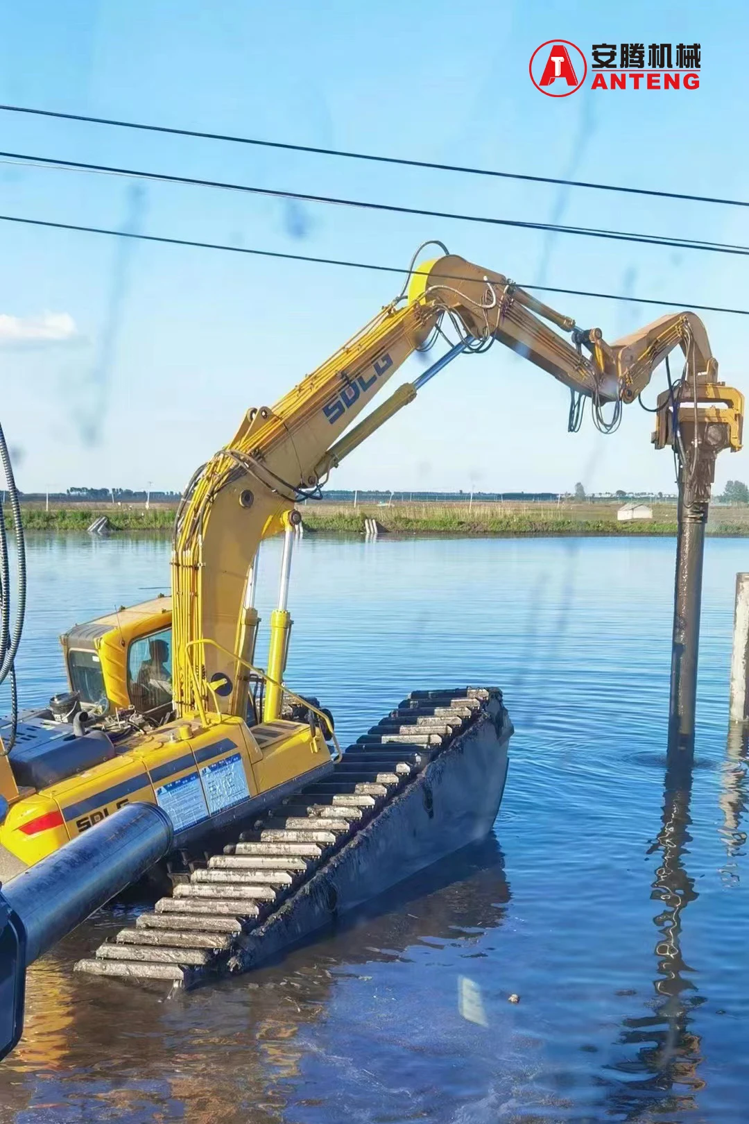 20-50 Tons Excavator Mounted Vibro Hammer V450 Hydraulic Pile Hammer for Driving Sheet Pile 6-20 Meters