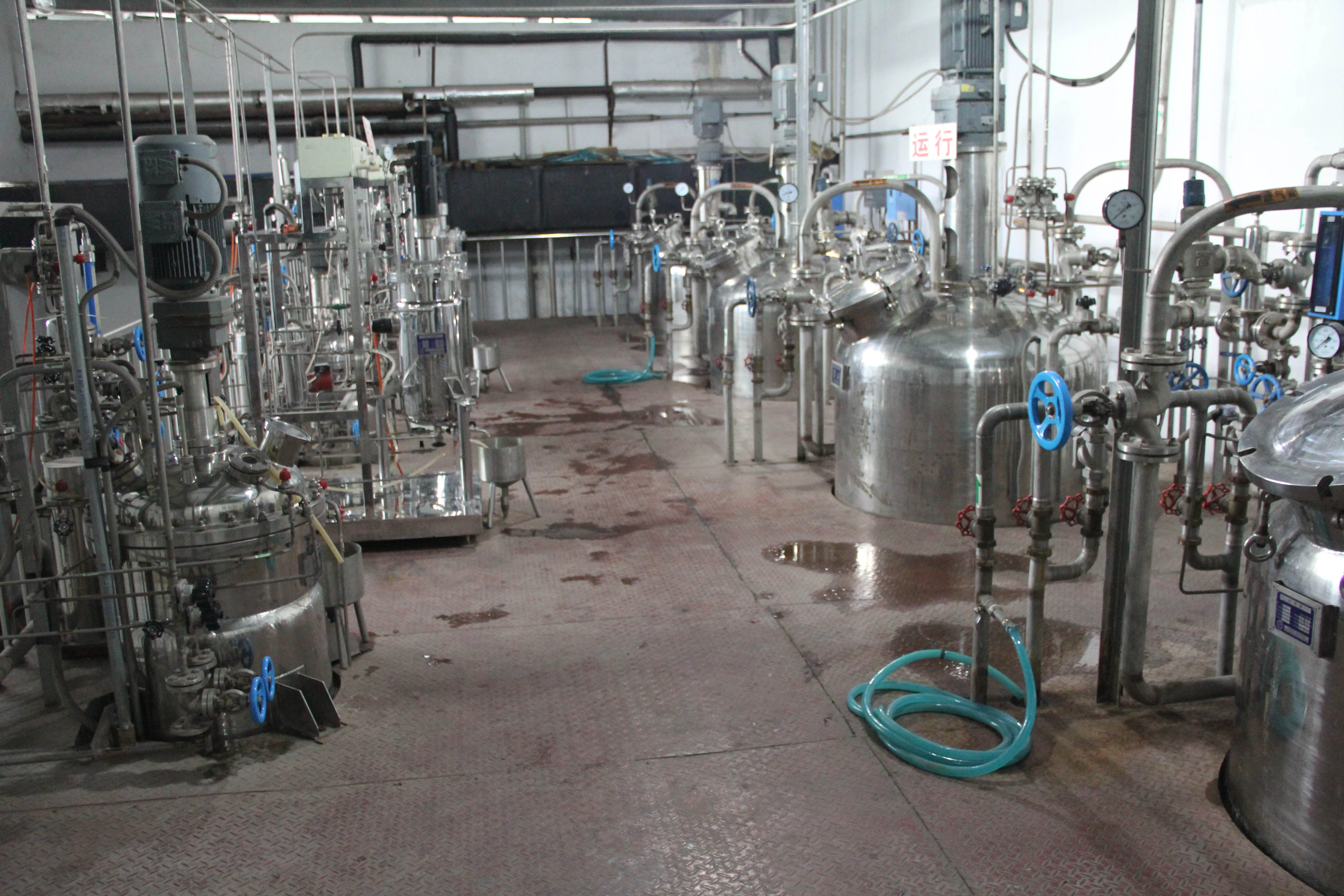 
 Широко используемые пестициды превосходного качества, микросклеротия Пурпура, лилацина  