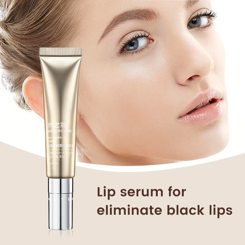 Factory custom wholesale moist lip cream hydrating moisturizing essence cream suitable for lip care