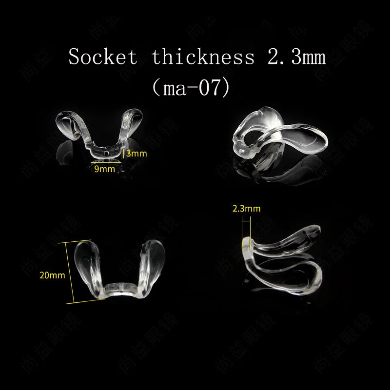 Children Silicone Nose Pad  Plug in Glasses Nose Pads U Shaped Eyeglasses Nose Pads