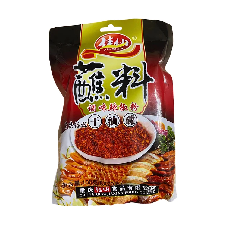 
Spicy dip popular dipping sauce Seasoning chilli powder 
