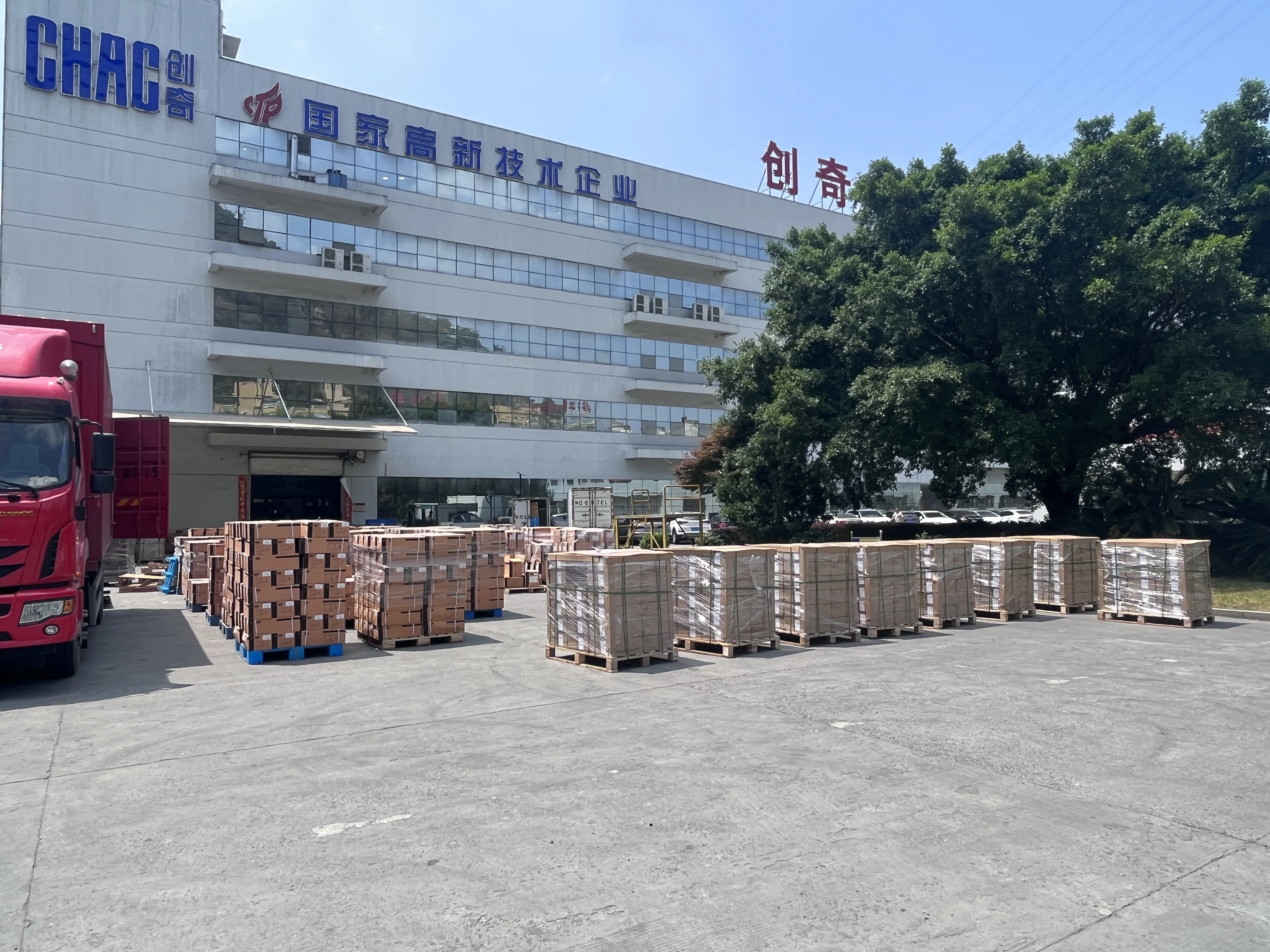 CHAC LEL8 (F360) 4p electric switch LECB 230V RCCD Residual Current Circuit Breaker electromagnetic rcd/rcbo/rccb