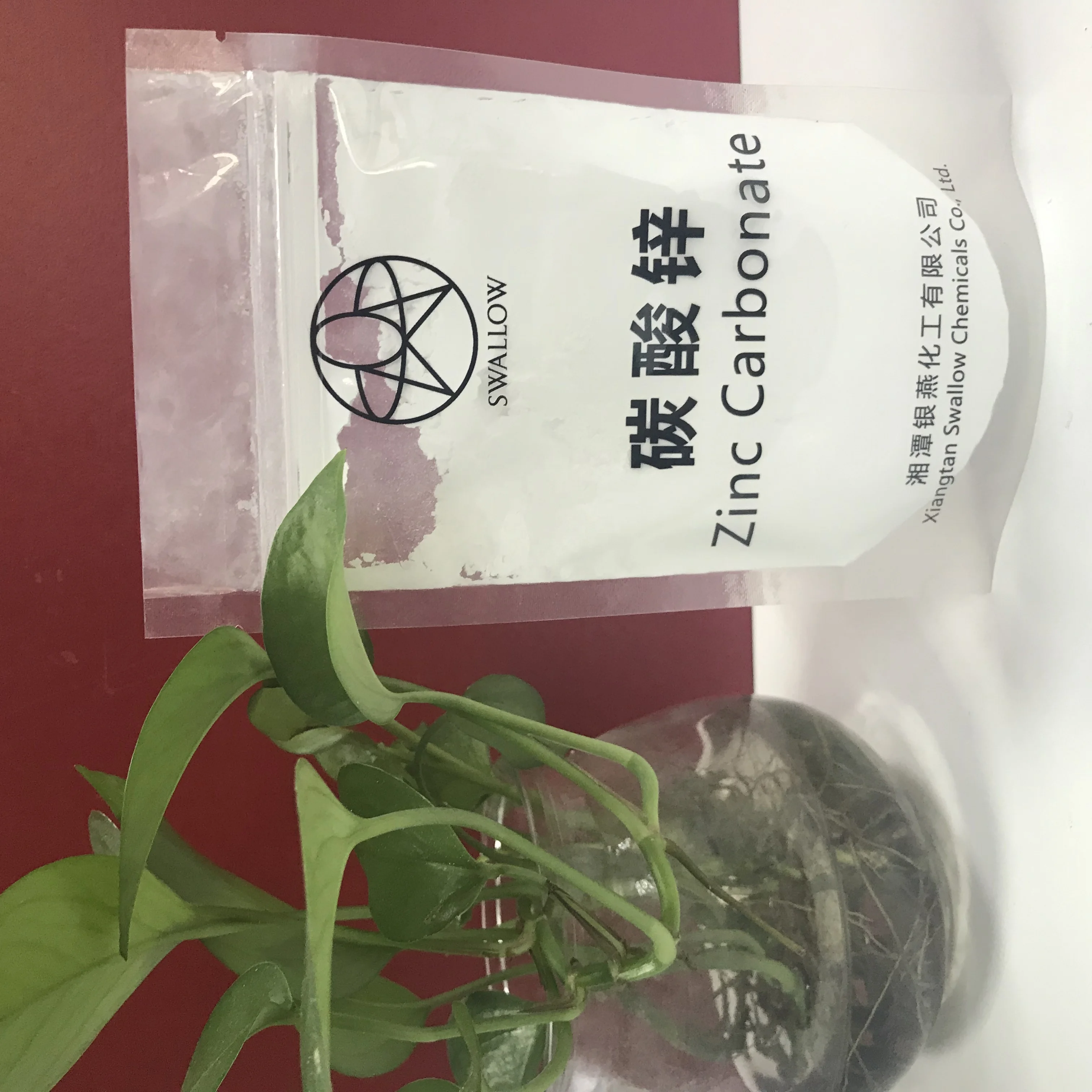 
Basic zinc carbonate agriculture/ rubber / textiles / feed chemicals /water treatment ZnCO3 