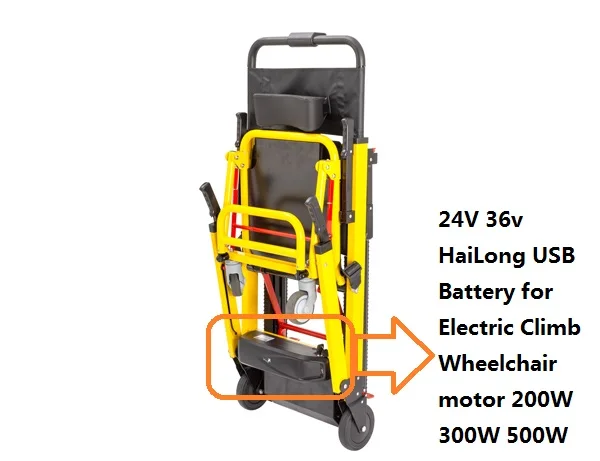 24v hailong battery pack Rechargeable Batteries 24v 13ah ebike battery for electric stair climbing wheelchair