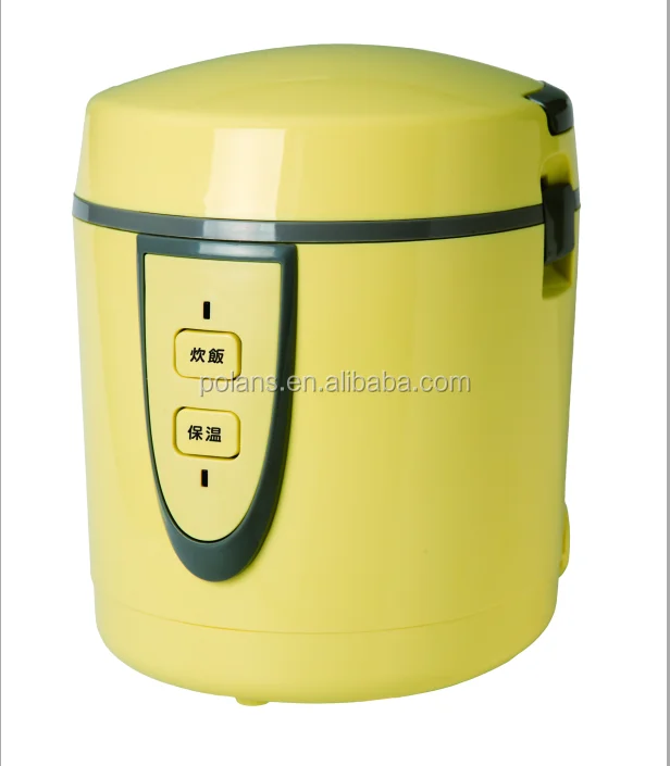 Fashion 0.3L mini size Multi-function Small size electric  2 or 1 people rice cooker