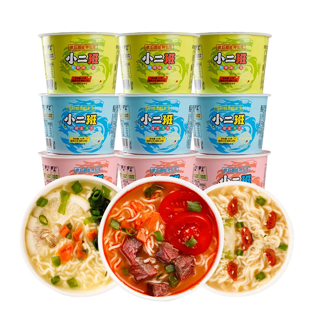 Chinese Halal Nutrition Spicy Seafood Flavor Cup Noodles Korean Version Vegetable Flavor Roasted Wing Instant Noodles Bag