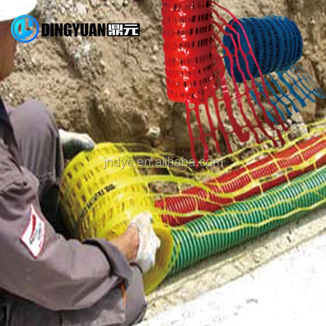 
Underground warning mesh Making Machine 