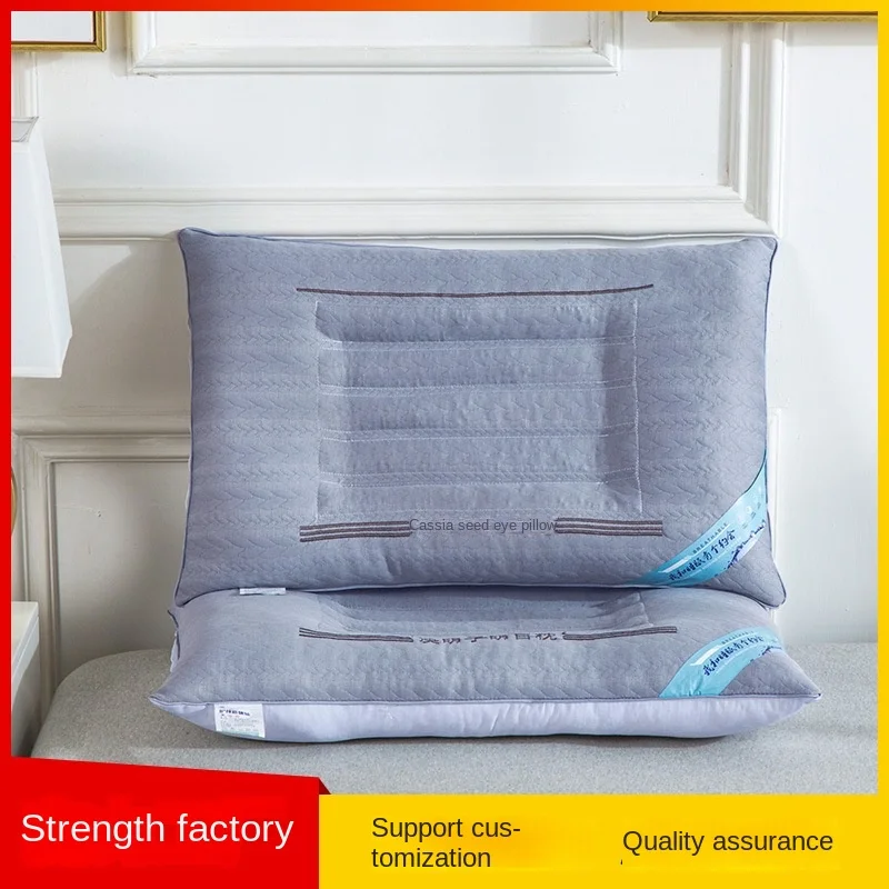 Cassia seed pillow core double single - for the installation of cervical vertebra to help sleep home buckwheat