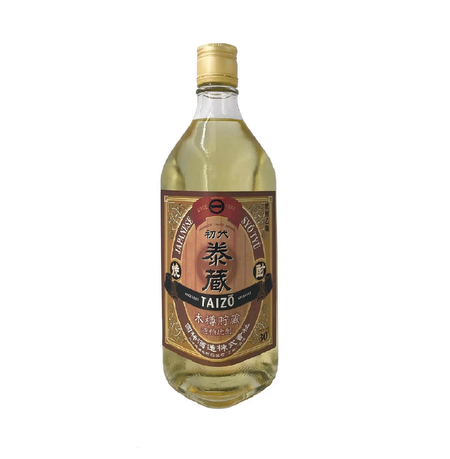 Alcoholic Rice Wine Japanese Party For Home Sake Porcelain Custom