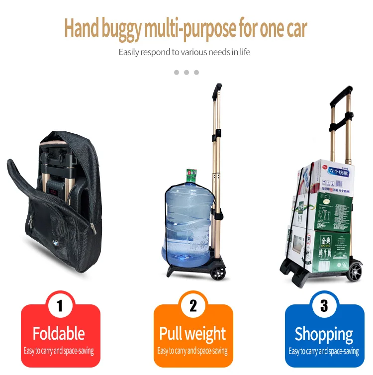 Складная тележка BAOYU, ручная тележка с ручкой, Складная ручная тележка