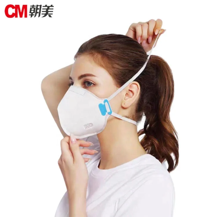 
 Изготовленный На Заказ хлопковый материал уровень 3 хирургические одноразовые Kn95 медицинская мода маска для лица  