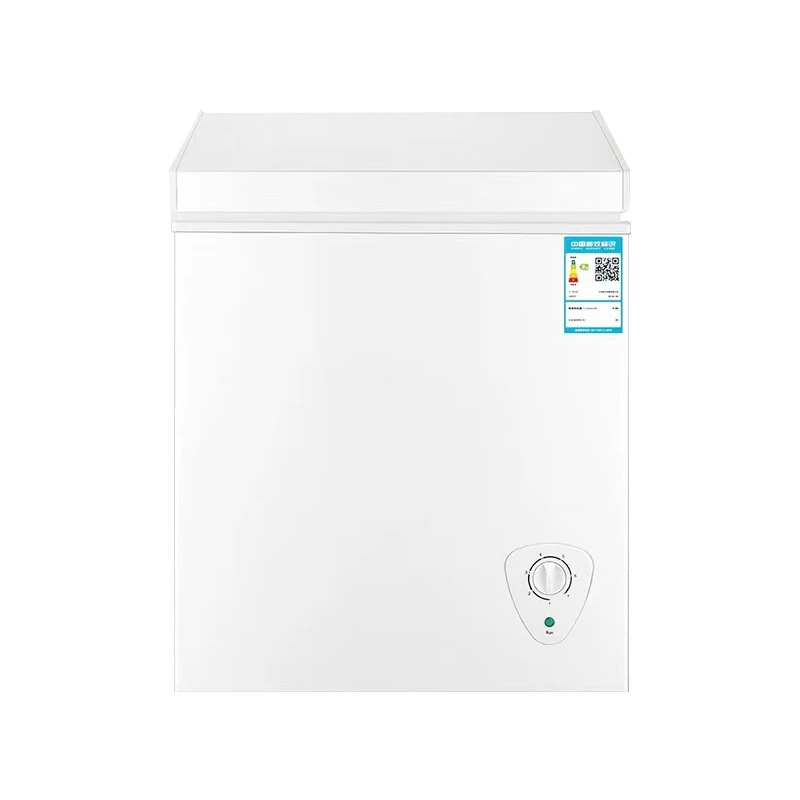 Energy saving household small mini energy saving fresh keeping dual purpose refrigerated freezer