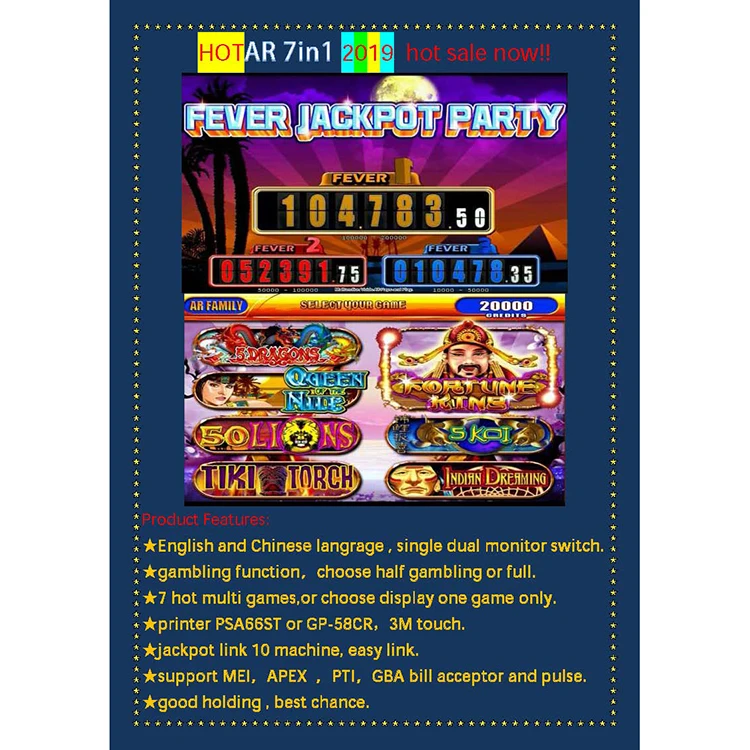 AR7 wms 550 доска 7 в 1 fortune king многослойная игровая настольная Сенсорная функция для хорошего