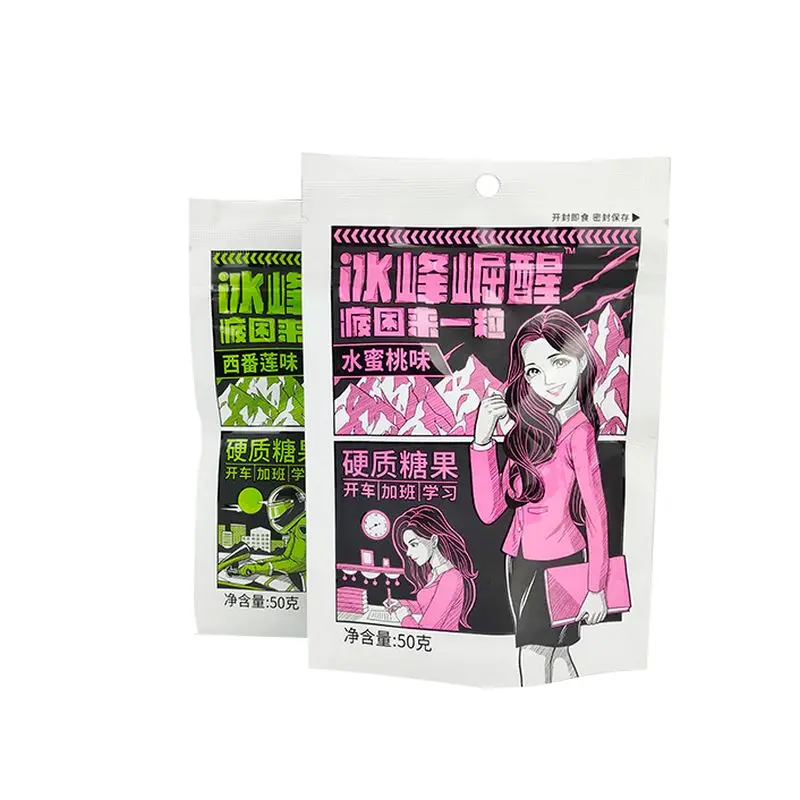 50G Bagged Chinese Candy Passionflower Flavor Cooling Lozenges Throat Lozenges
