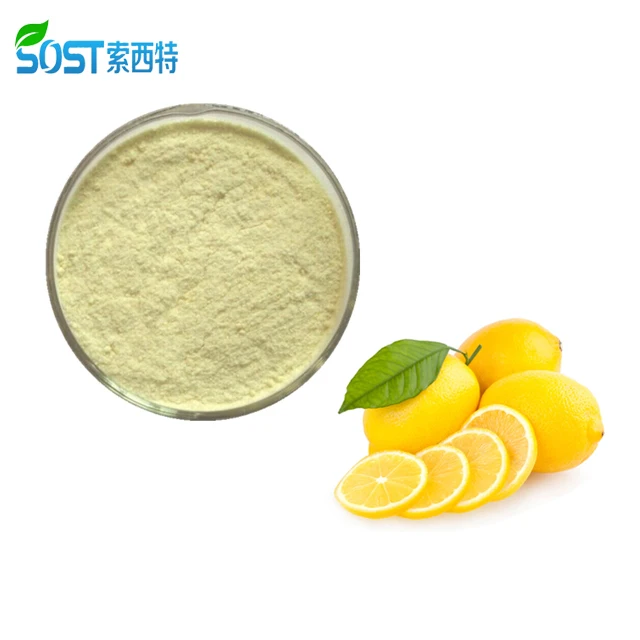 
Wholesale EU Organic Lemon Peel Extract Powder Diosmetin 98% 