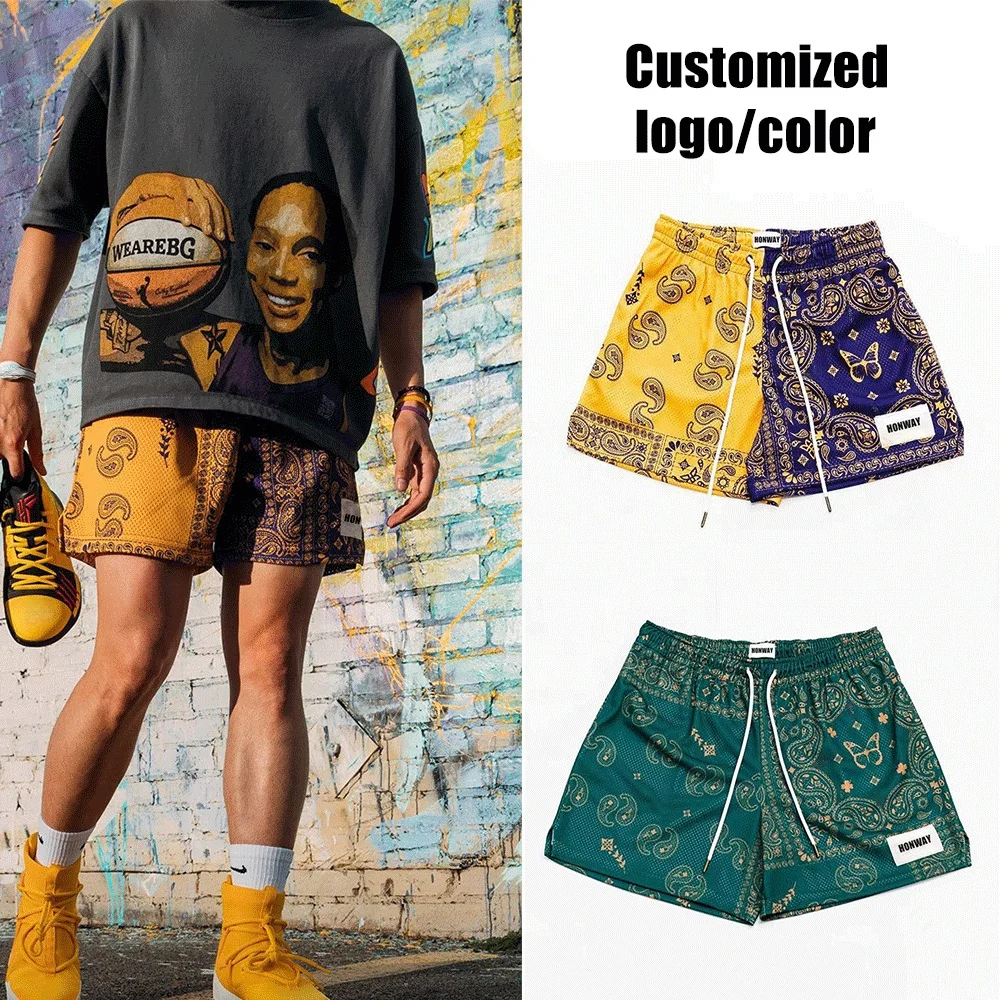 Vintage Paisley Sweat Shorts Unisex Polyester Mens Fitness Thick Mesh Shorts Custom Quick Dry Gym Graphic Short For Men