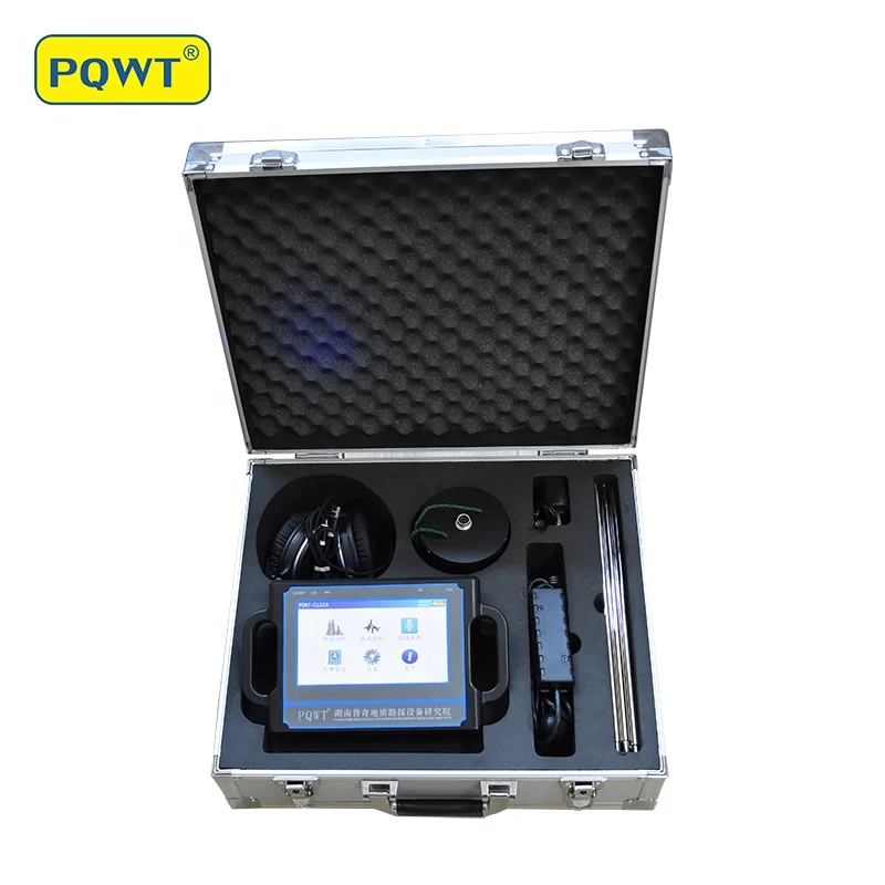 PQWT CL200 устройство для обнаружения утечки подземных водопроводов инструменты ремонта повреждений воды детектор