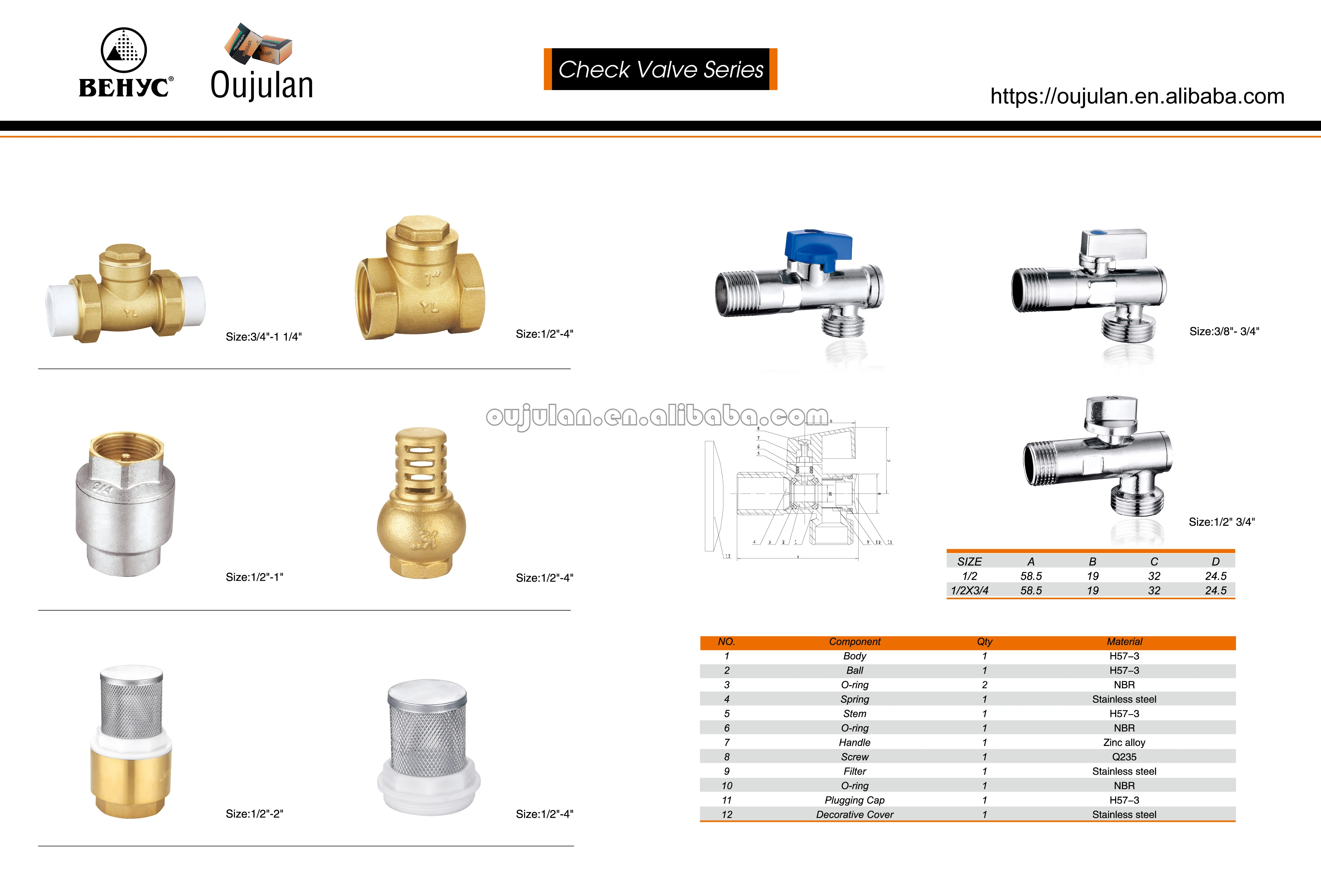 Водяной бак поплавковый шаровой клапан мини-шаровой регулятор латунный Fioat для резервуара хранения
