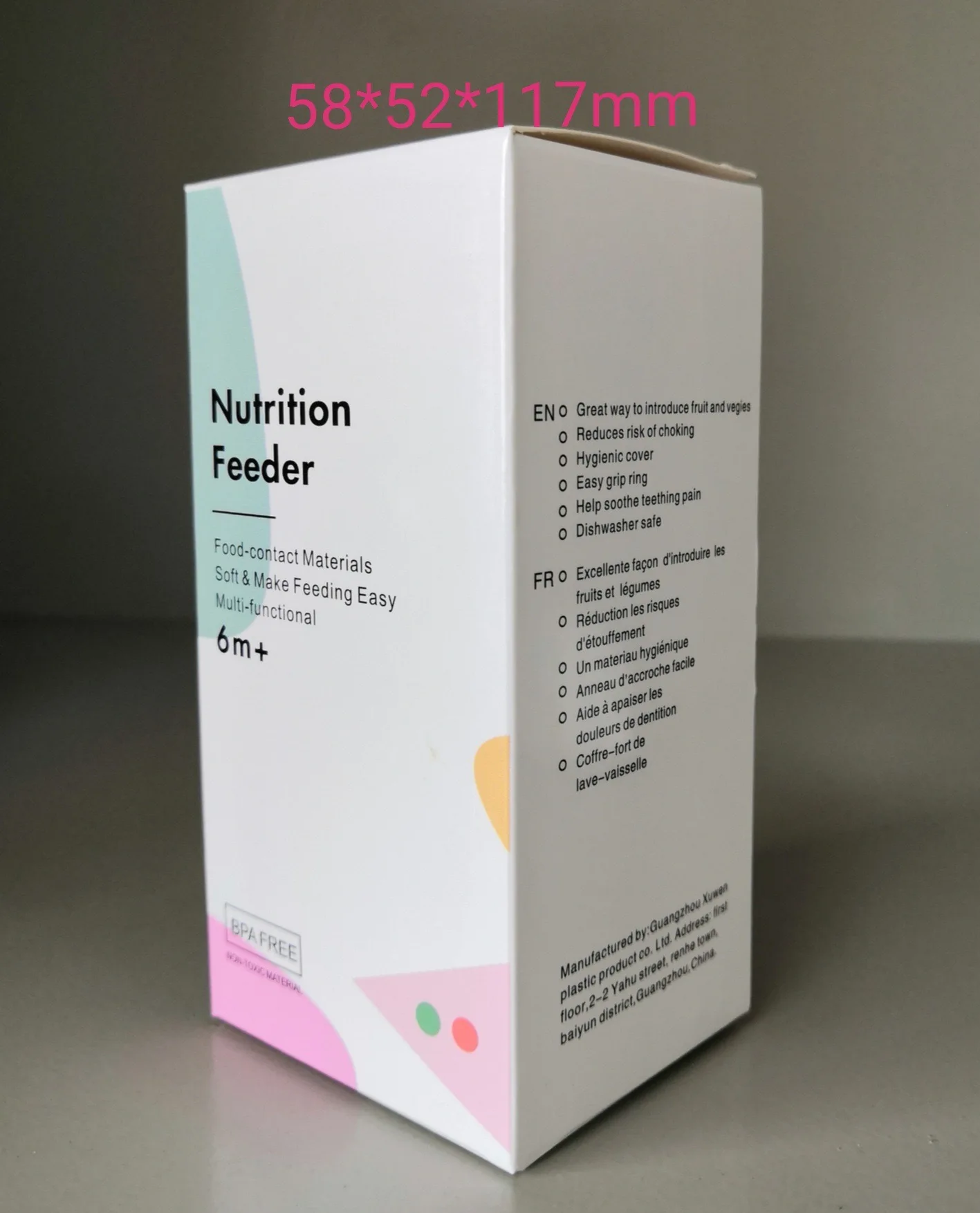 BPA Free soft baby fruit food feeder silicone fruit vegetable  pacifier food feeding fresh fruit feeder