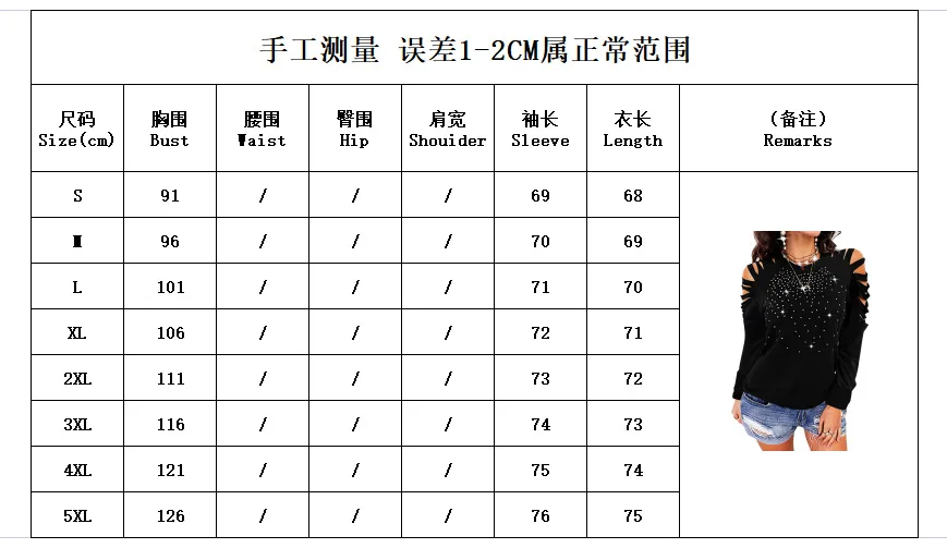 Autumn and winter new round neck hot drilling hollow long-sleeved off-the-shoulder top T-shirt