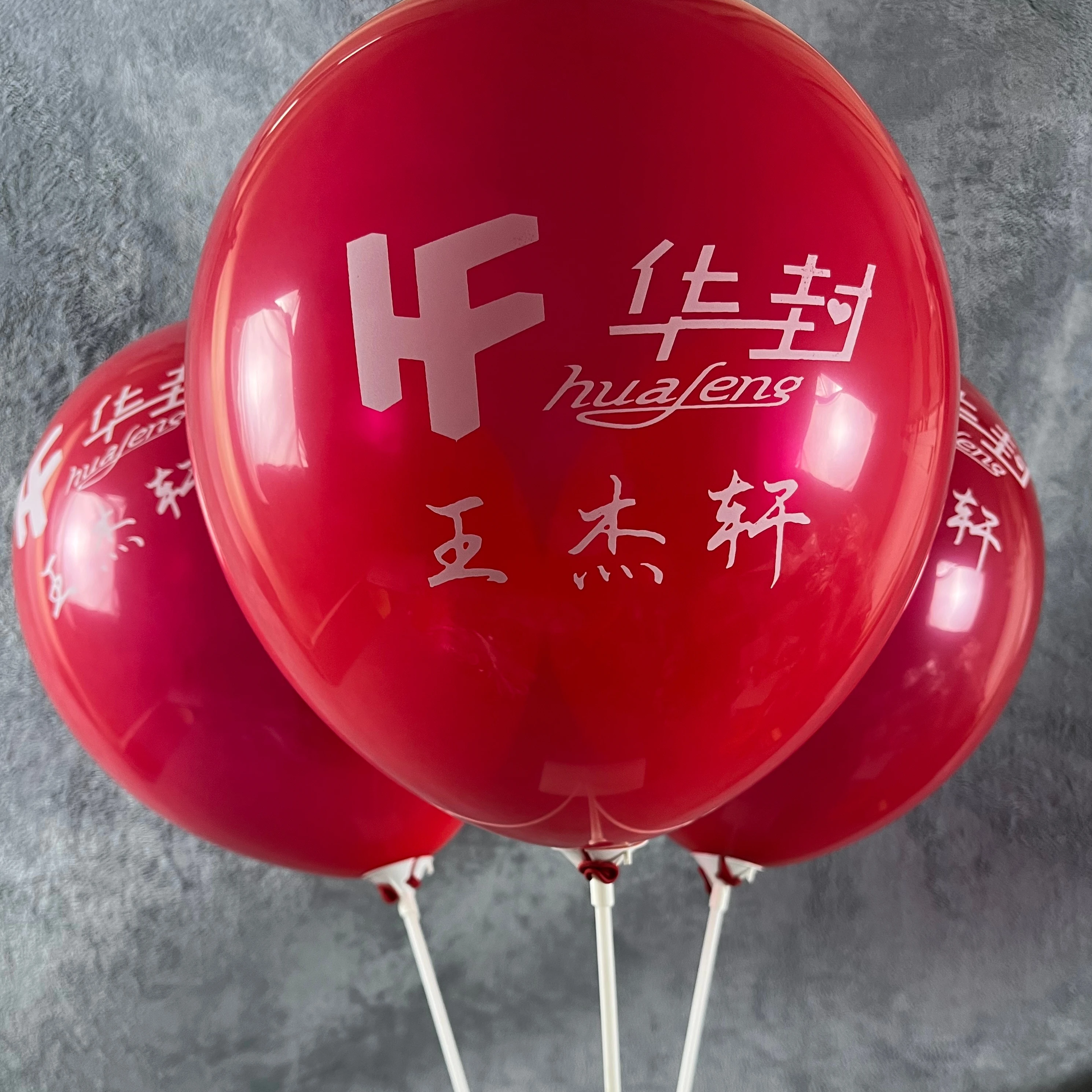 Оптовая продажа, украшение для вечеринки в честь Дня Рождения, набор металлических латексных биоразлагаемых гелиевых шаров