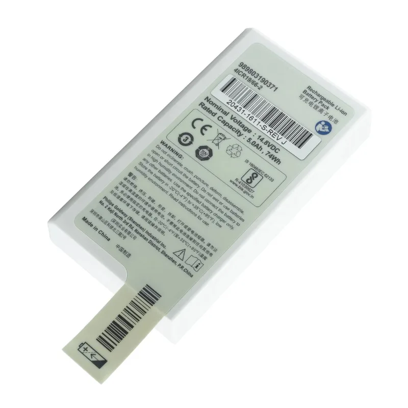 Imported Cell DFM100 battery For Philips Efficia DFM100 DFM-100 989503190371 989803190371 4ICR19/66-2 M6482 Battery