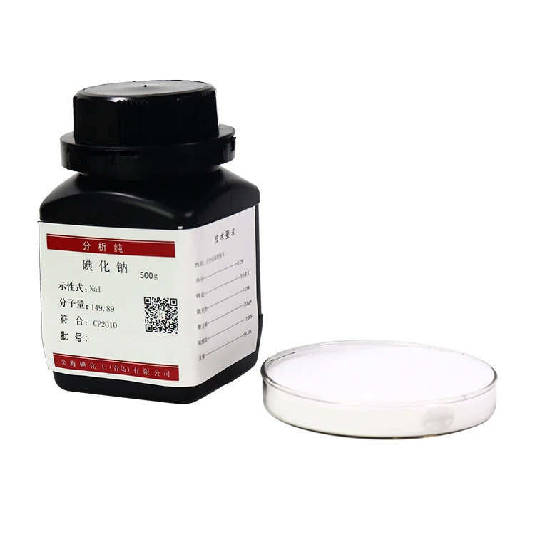 
Potassium iodate food grade kio3 iodate salt Potassium Iodate 