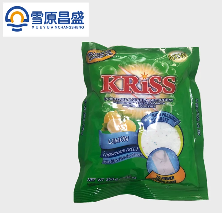 New formula high efficiency washing powder making machine, newly design detergent maker ,detergent powder