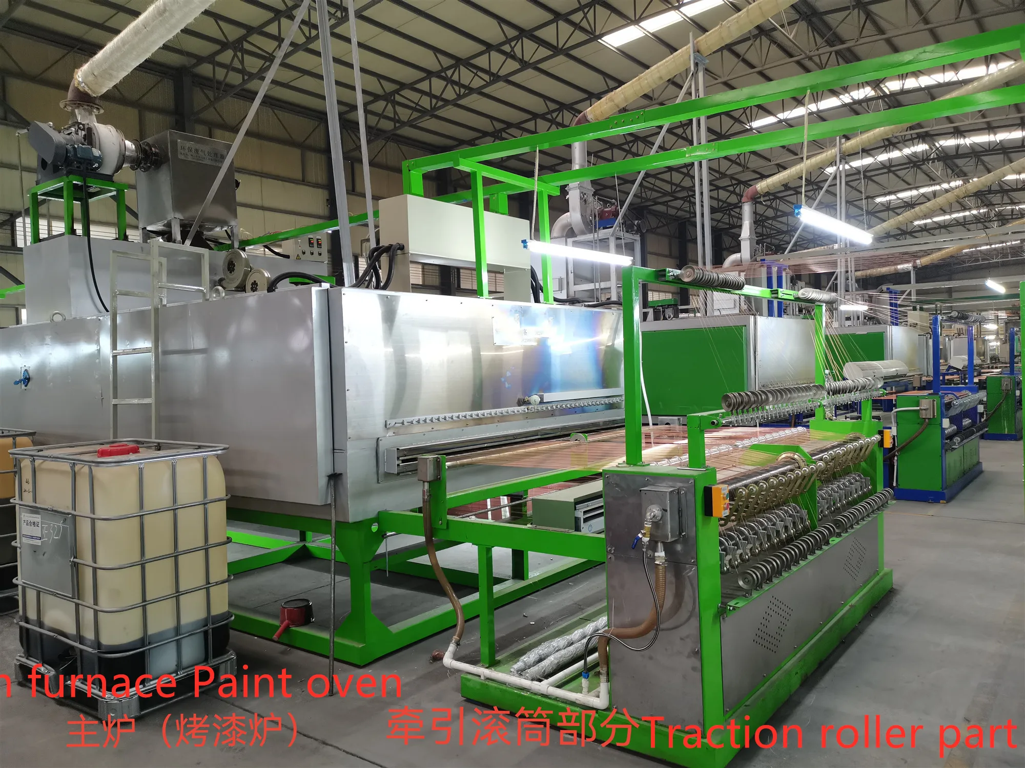 Daily 600~700 KW.H Vertical Type Copper /Aluminum Wire Enameling / Cable Coating Machine Electric Cable Making Machine