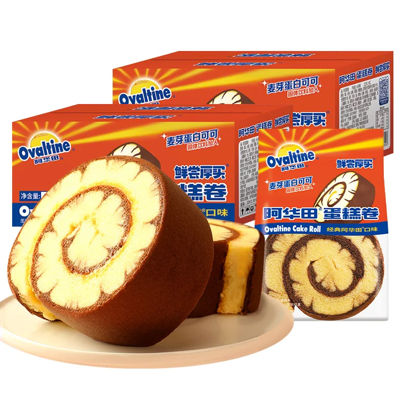 80g Ovaltine Cake Roll Chocolate Swiss Roll Pastry Nutritious Breakfast Soft Bread