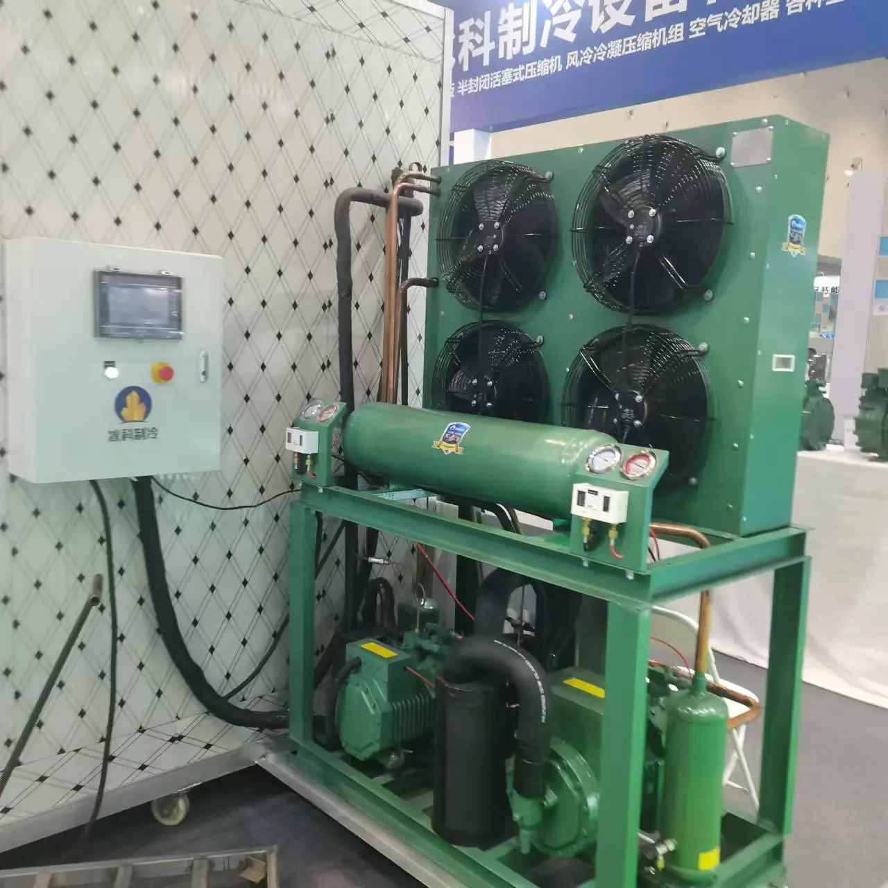Industrial Air-cooled Condensensing  Unit Evaporative Cooling   Piston Compressor Refrigeration Condensing Unit