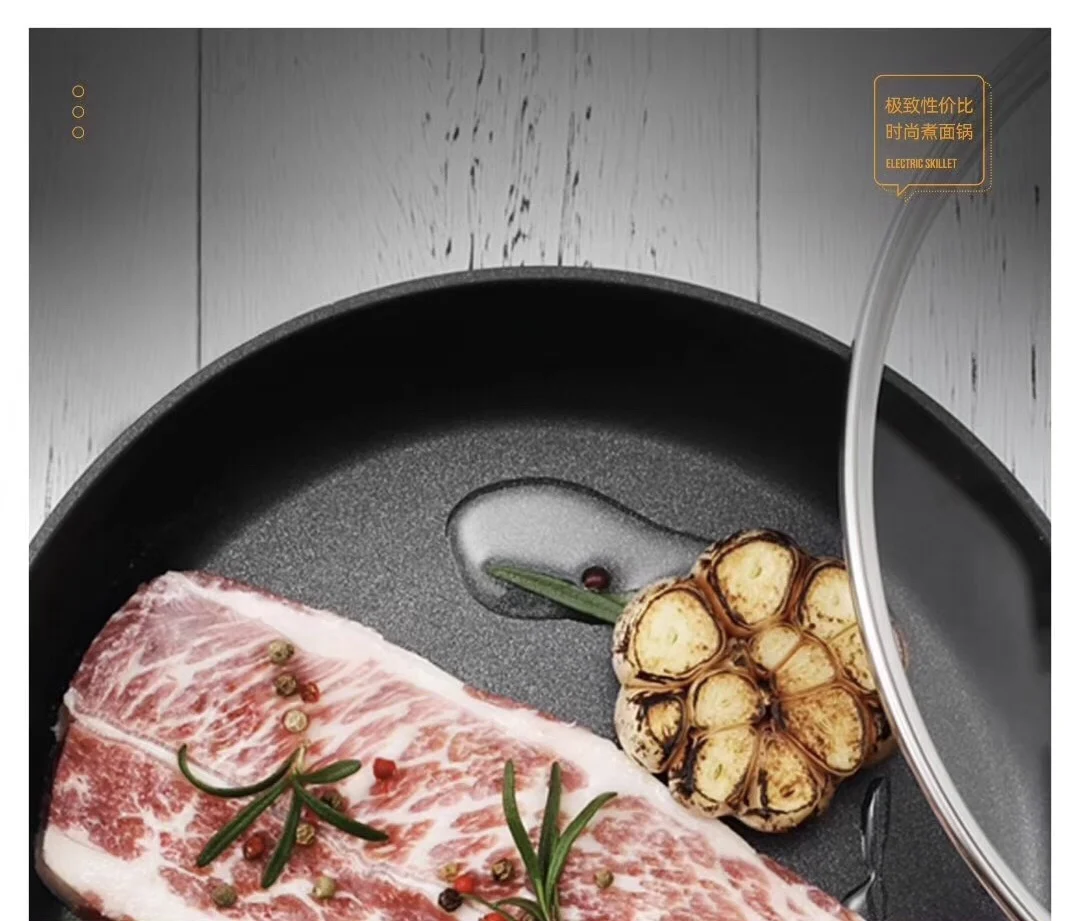 Небольшая антипригарная сковорода для личного использования на 1,8 л, Цифровая Электрическая плита, многофункциональная сковорода с паровой