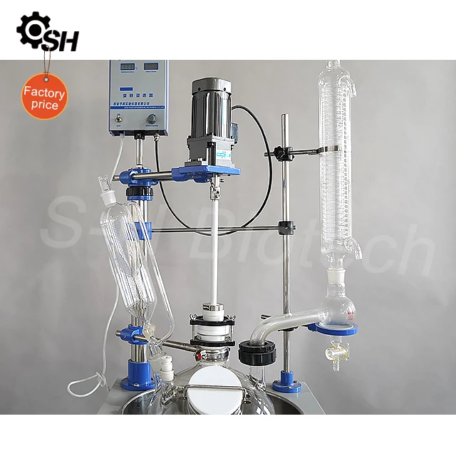 Реактор непрерывного смешивания емкости 50 л, однослойный стеклянный реакционный чайник