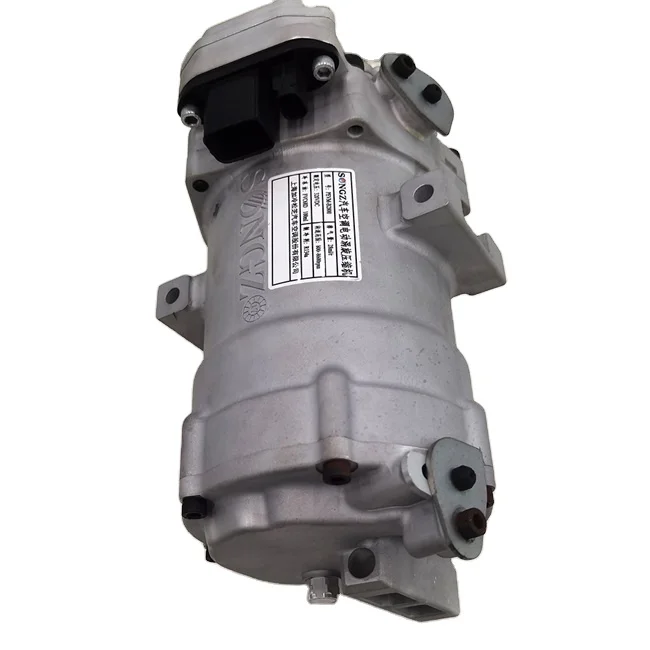 Factory Direct Sales Silver Steel Environmentally Friendly Car Vacuum Air Compressor for Electrical Product
