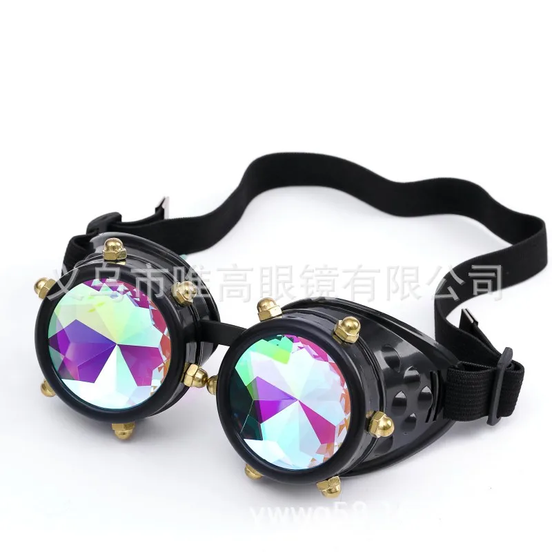 Steam punk kaleidoscope goggles Steam punk Halloween decorative goggles with hat COS glasses