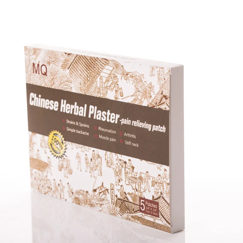 Customize Traditional Chinese Plaster For Body Herbal Healthcare Supply Pain Relief Patch