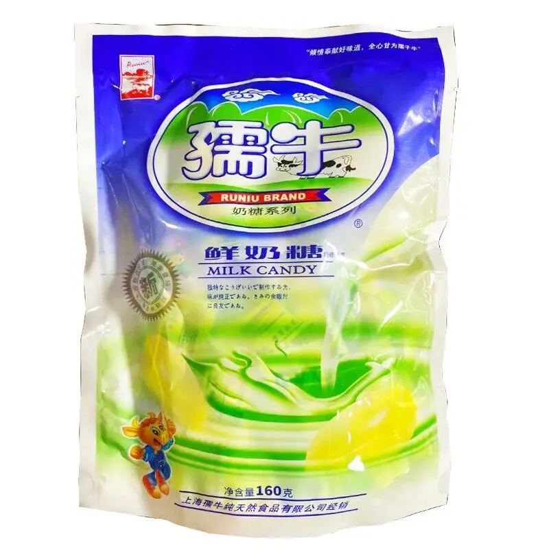 Milk Candy Runiu 160g