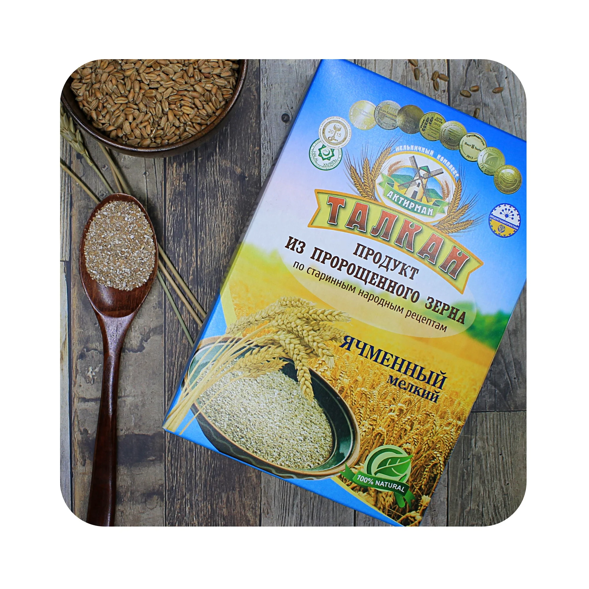 Barley Grits, Instant Porridge Made of Finely Ground Sprouts, Full Set of Vitamins & grain & Fibers On your Table, 350g