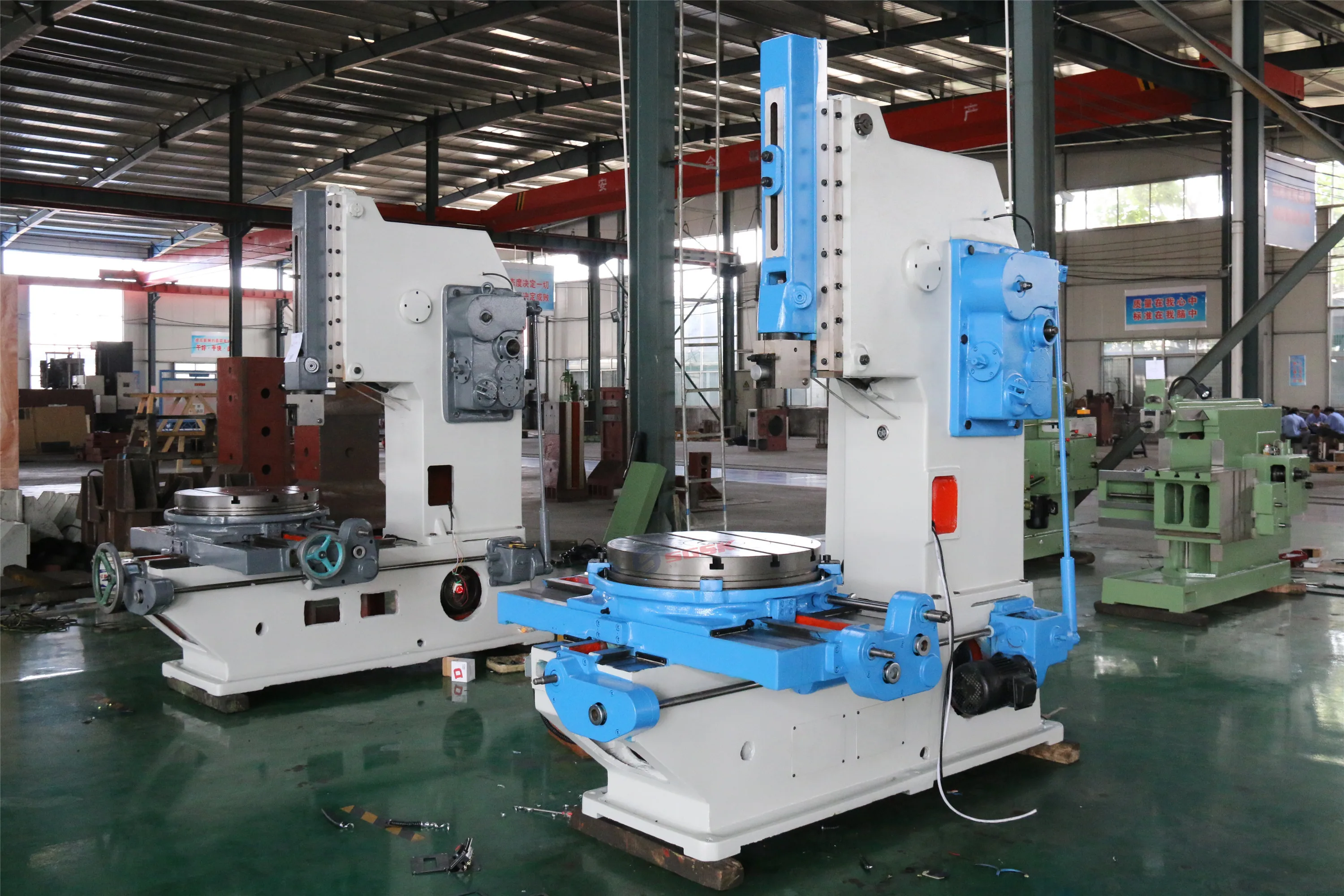 Долбежная машина B5020 B5032 долбежная для металла