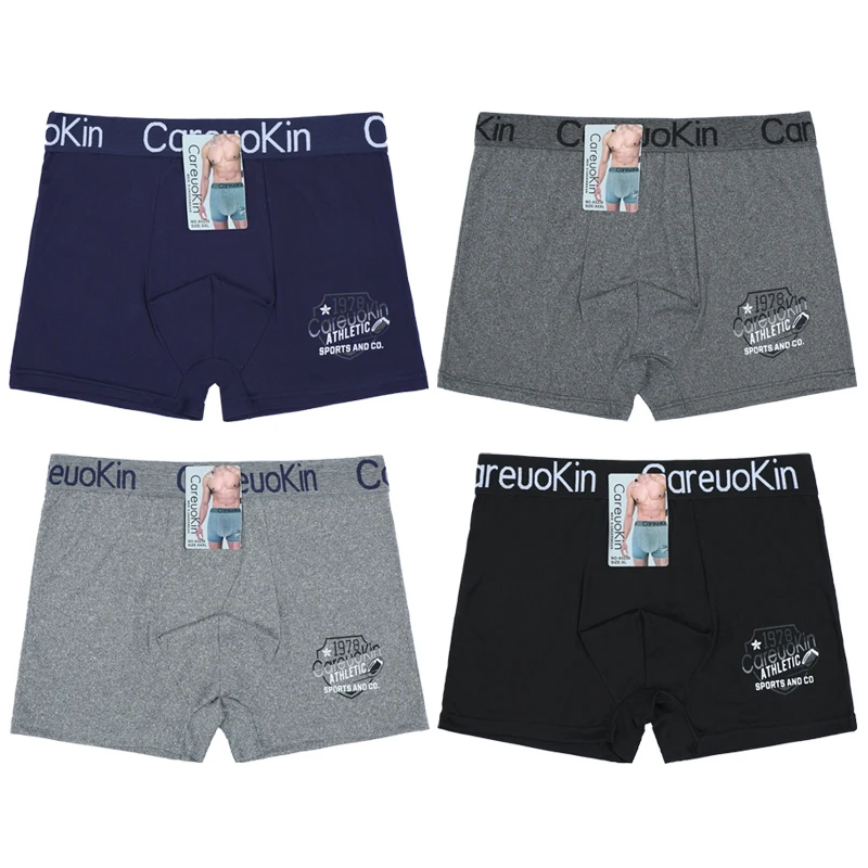 UOKIN A5239 High Quality Printing Underpants Milk-silk Soft and Cozy Quick Dry Black Boxer Briefs Letter Print