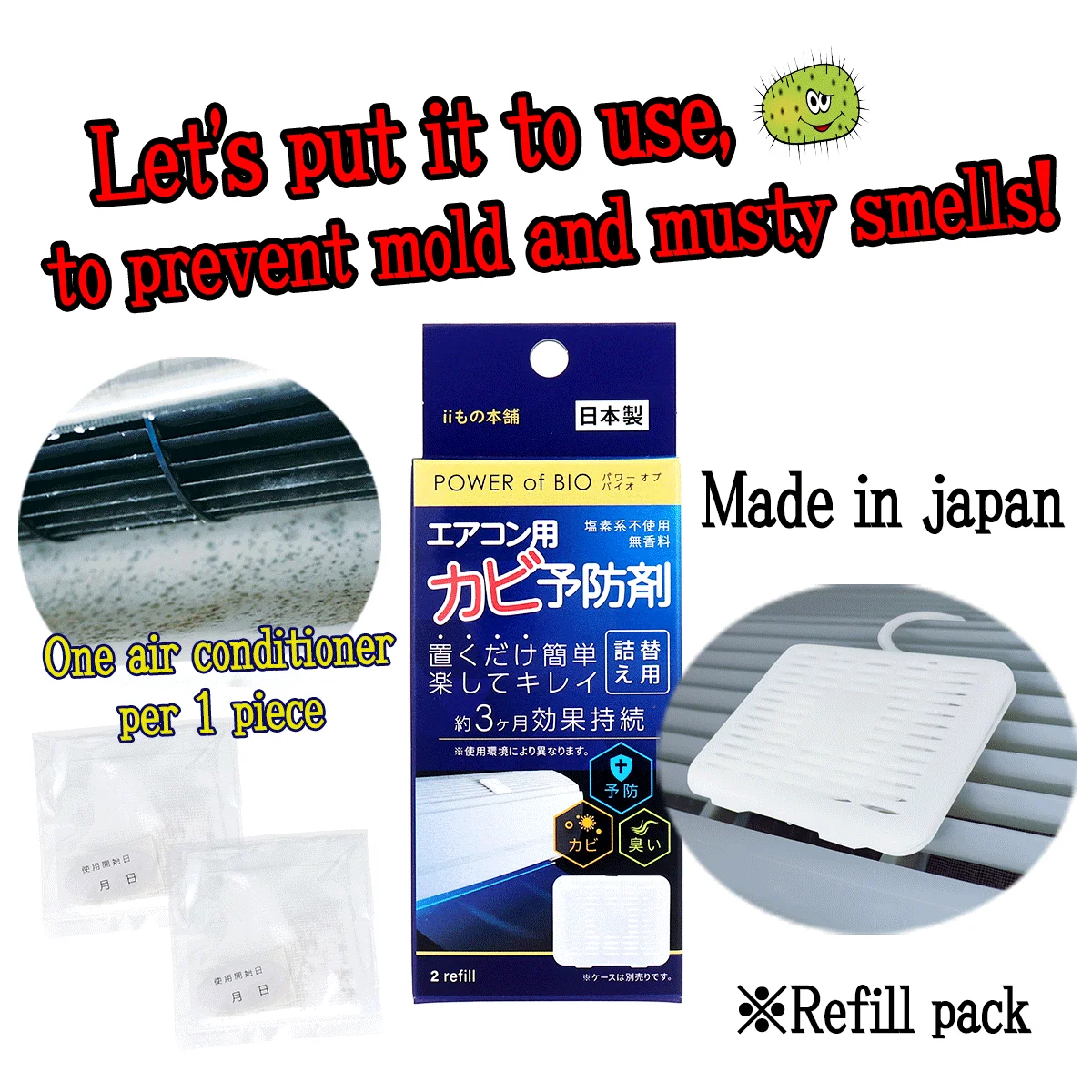 Prevent Mold And Musty Smells Air Mesh Filters For Home Air Conditioning