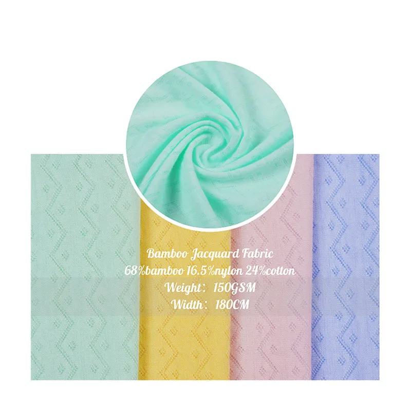 Hot selling Breathable bamboo fabric knitted stretch jacquard 150gsm plain fabric for shirt