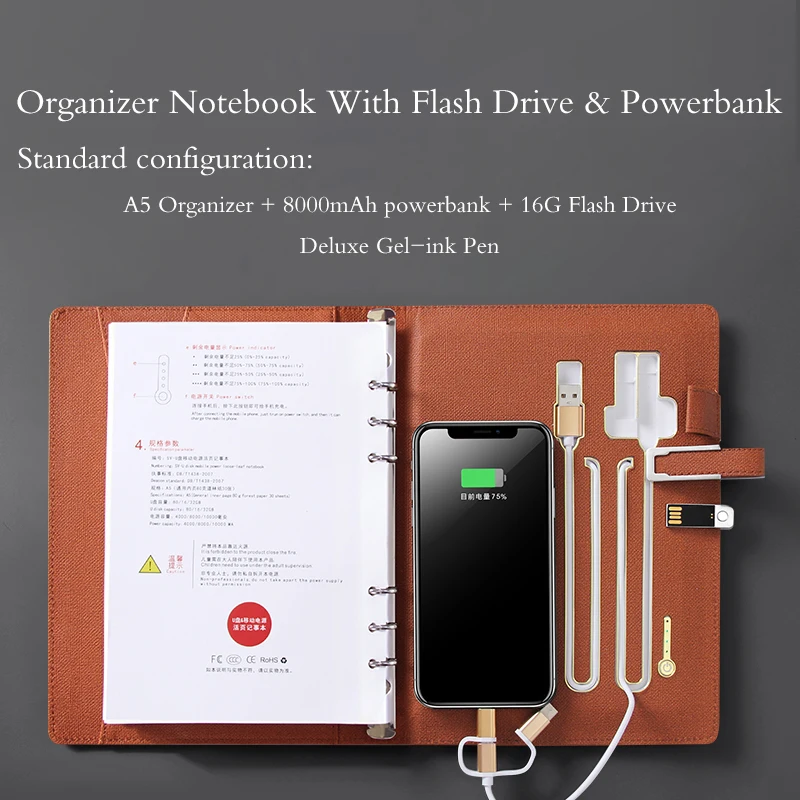 Hotselling A5 brown leather charging notebook with 8000 mah powerbank and 16G USB flash drive