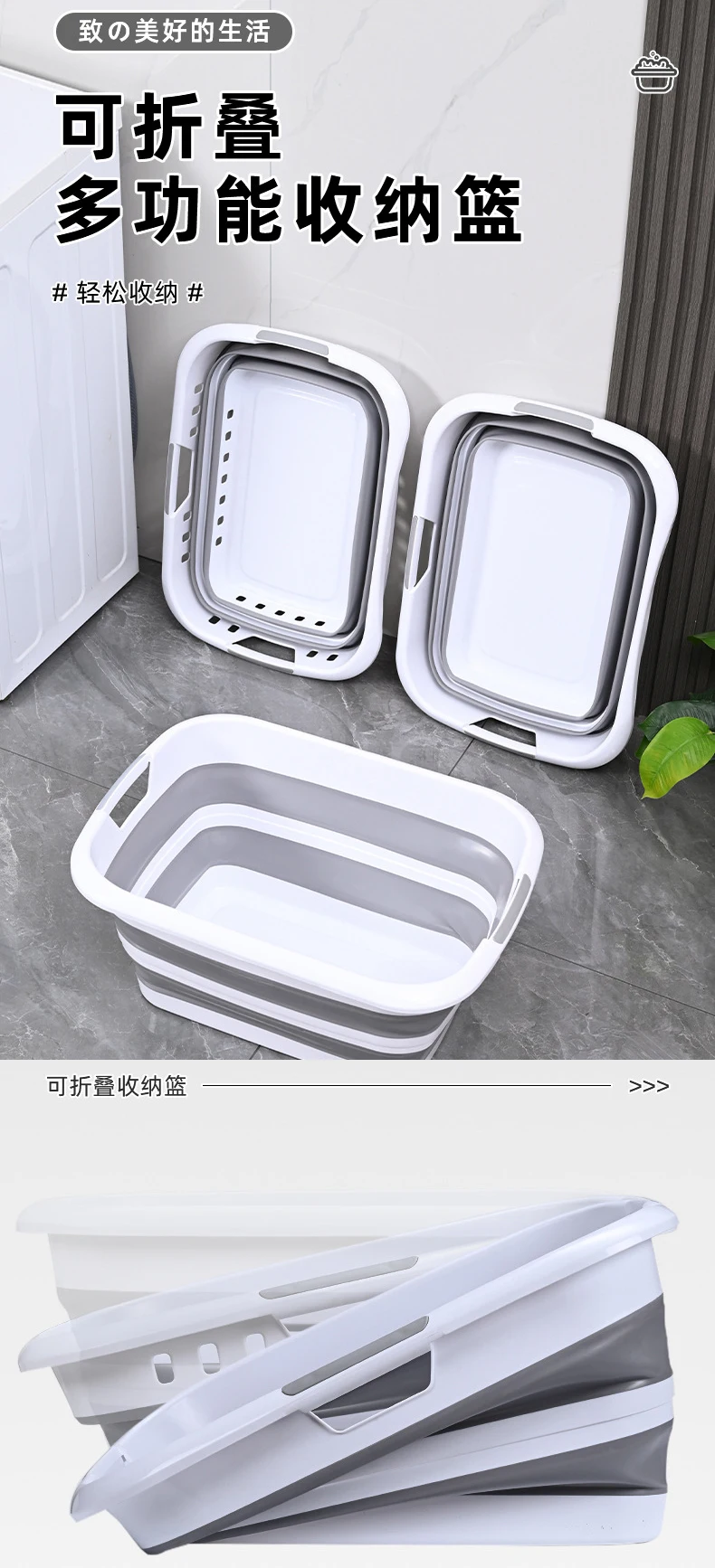 45L Large Capacity Foldable Plastic PP Storage Basket for Dirty Clothes Household Toilet Bathroom Organizer Clothes Basket